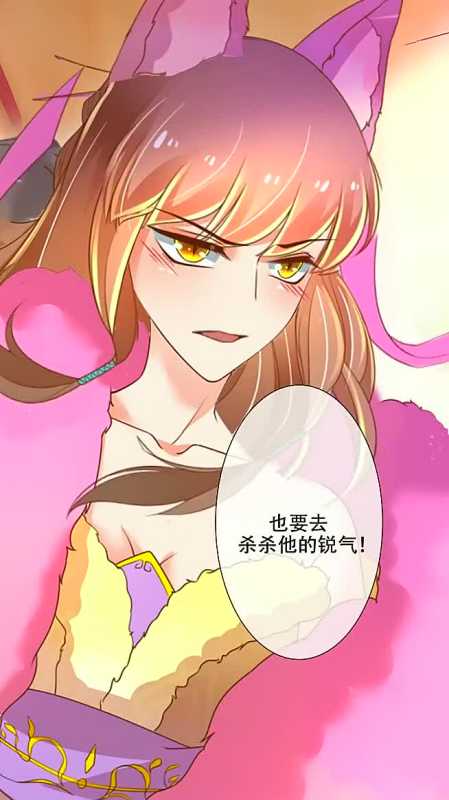 我要上热门你是我的人旁人欺负不得你的安安小甜心安然