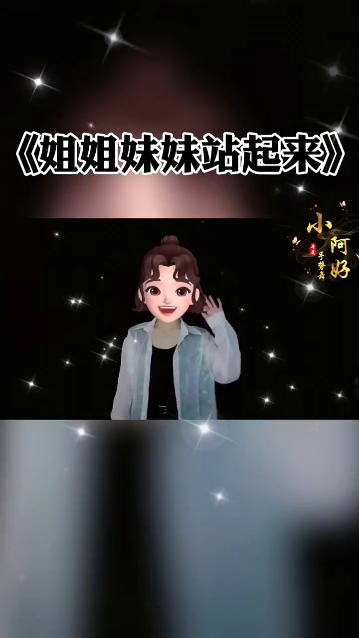 轻知计划#三十岁了又怎样,四十岁了又何妨!老娘就要出去浪