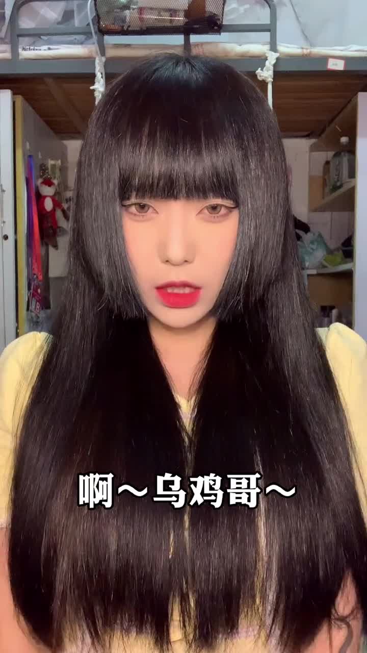 到底谁是乌鸡哥乌鸡哥有效行为大赏