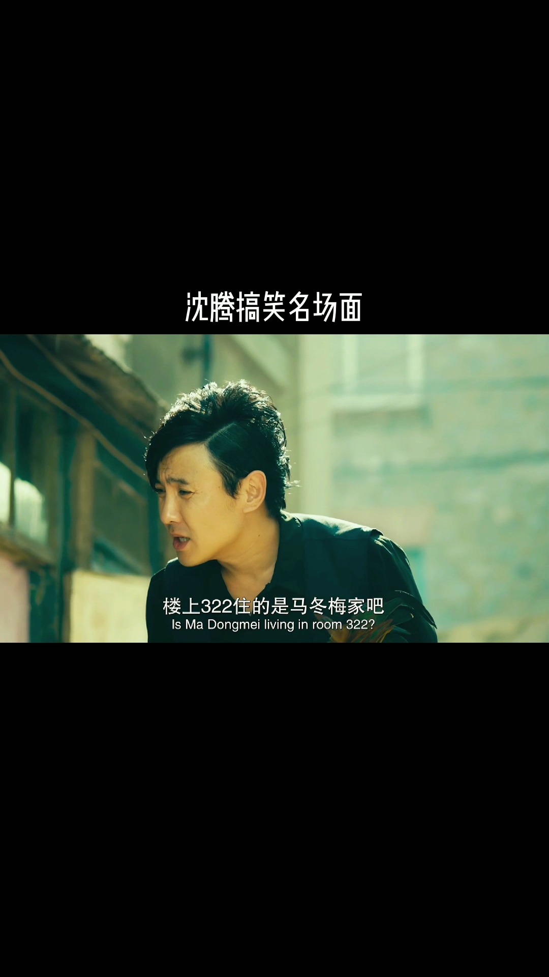咱们各论各的:以后我管你叫哥,你管我叫爸.哥找什么呢?爸帮你找找?