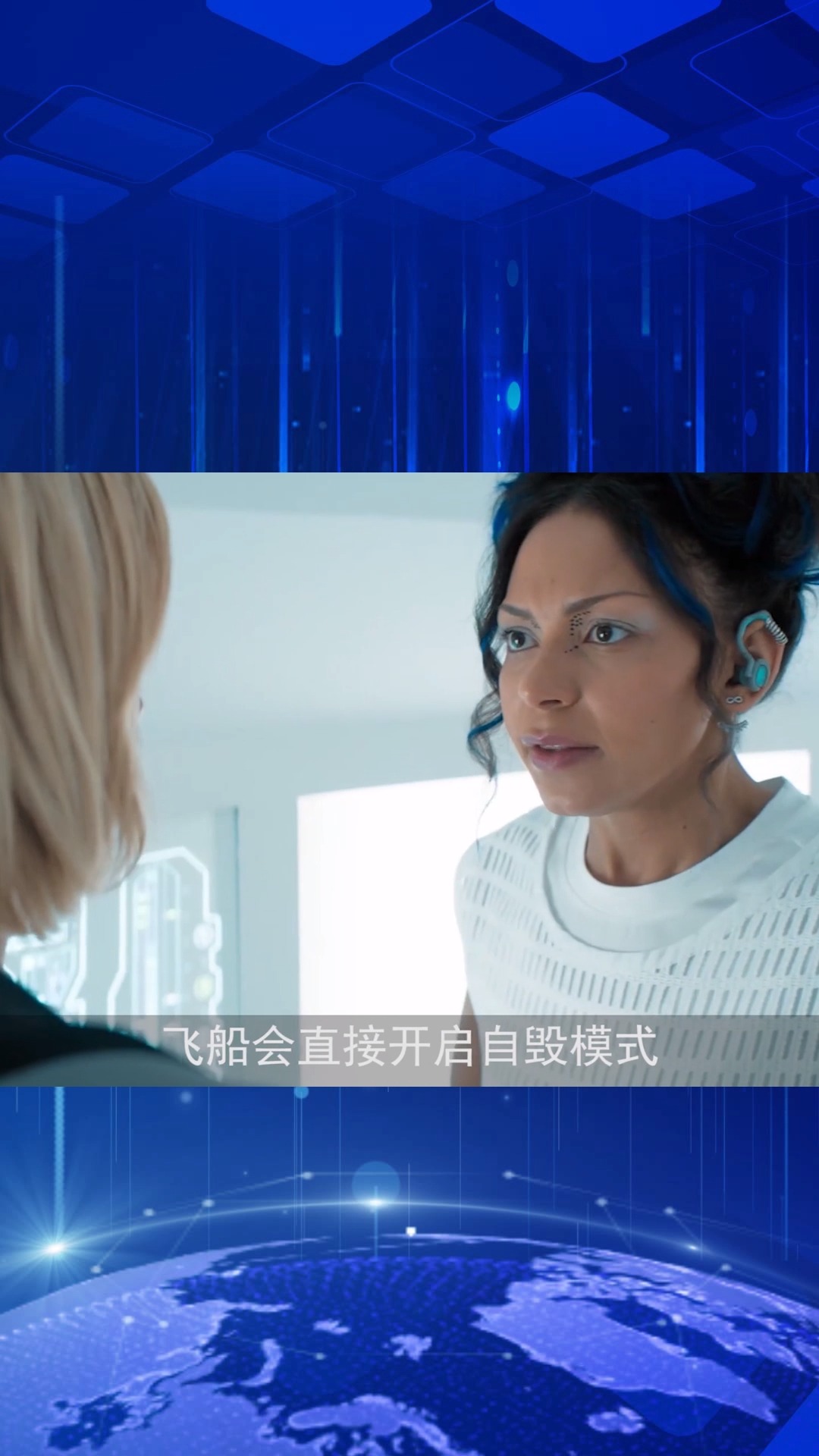 太空萌兽食量惊人,除了人什么都吃,科幻英剧《神秘博士》(二)