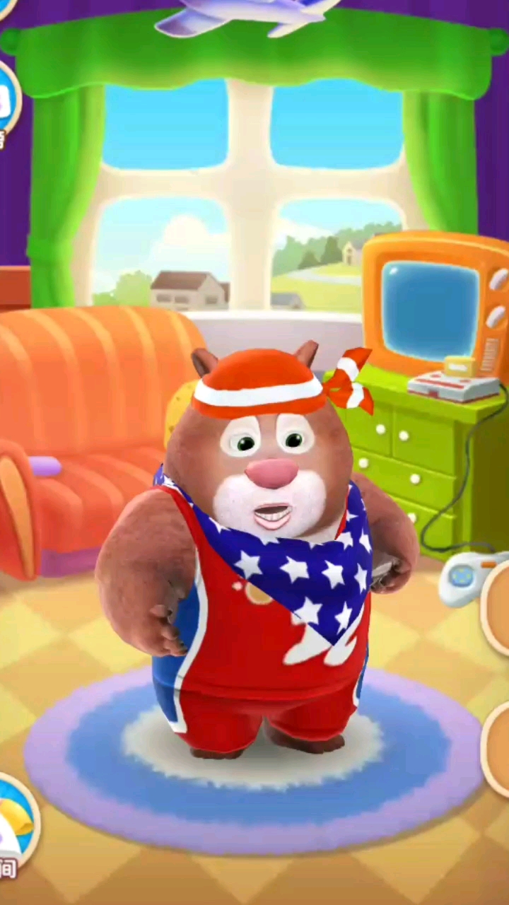 熊大今天穿啦新衣服真精神啊!