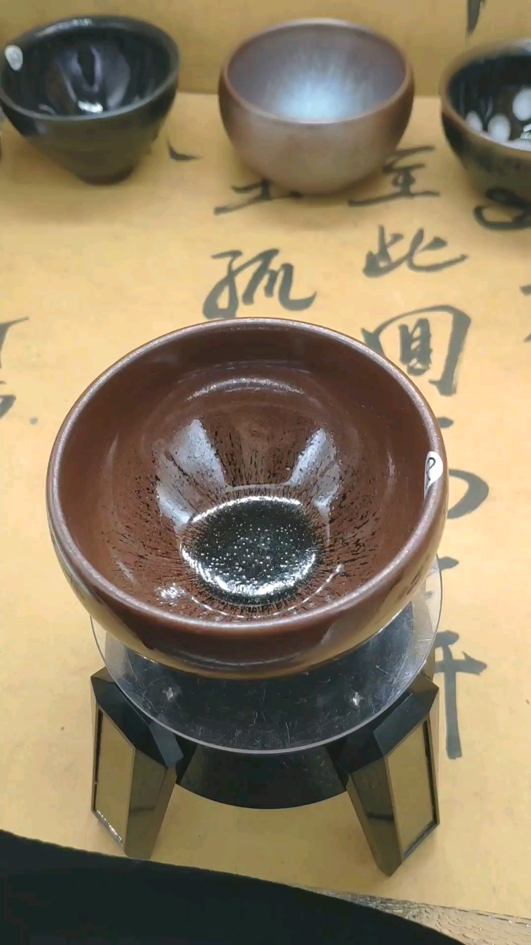 龙窑柴烧柿子红兔毫建盏