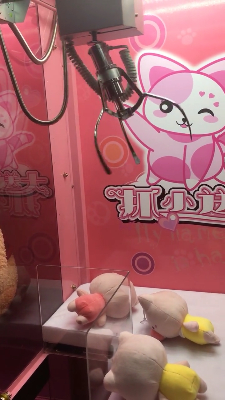 娃娃机甩爪的作用,不懂的小伙伴可以来看看