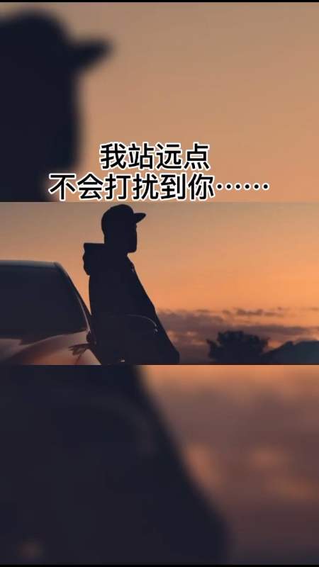 短不过百年,您陪我走过了百分之一,,,,,,,,,只觉自己是这世间最幸福的