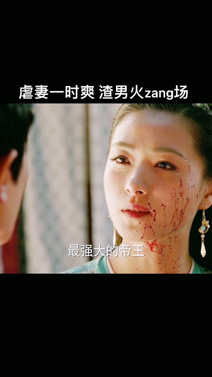 不愧是南枯月漓,做事风格像极了她本人!