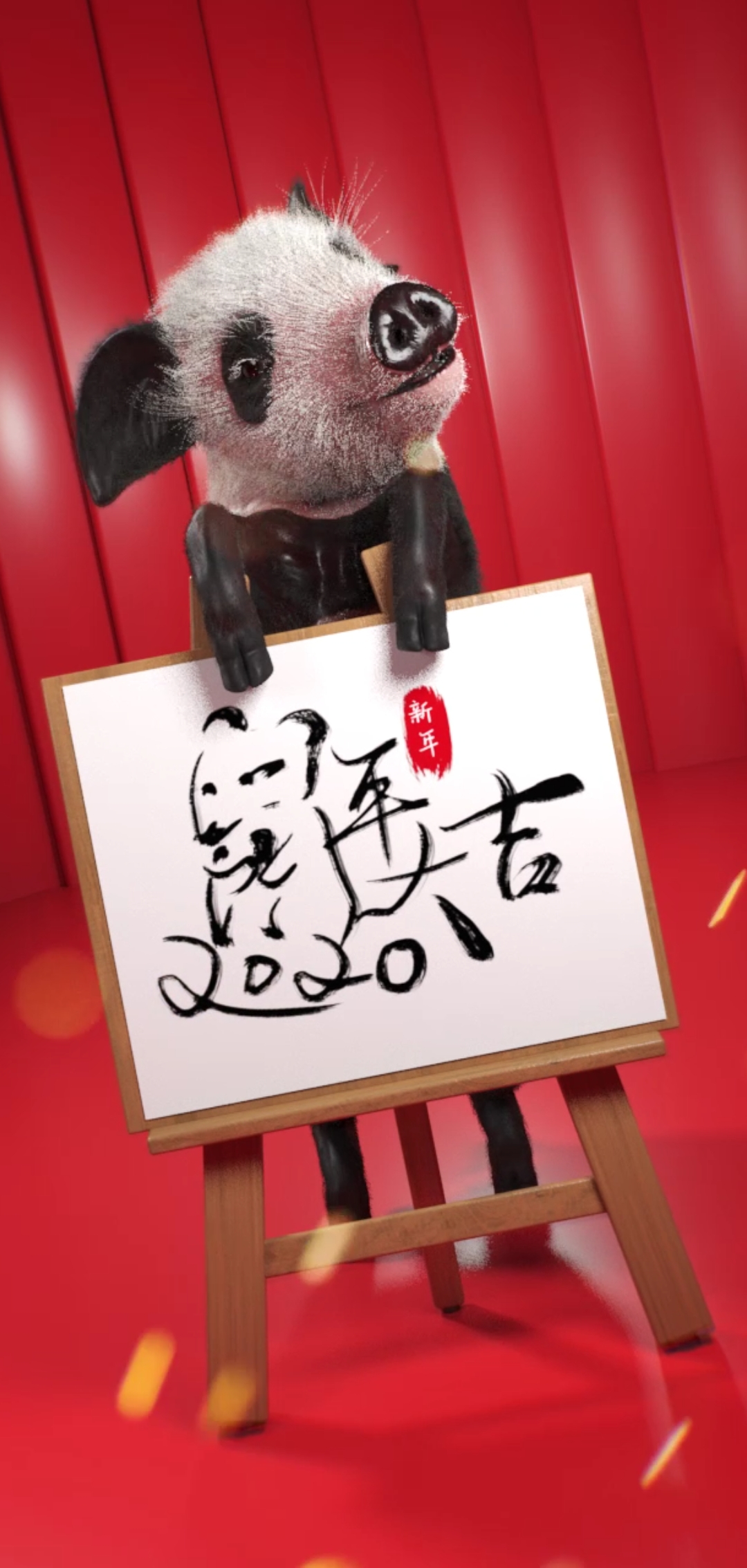 好运中国年#明明可以靠颜值,却偏偏要靠才华