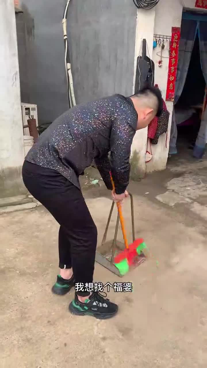 点子真背这人走路咋没动静嘞