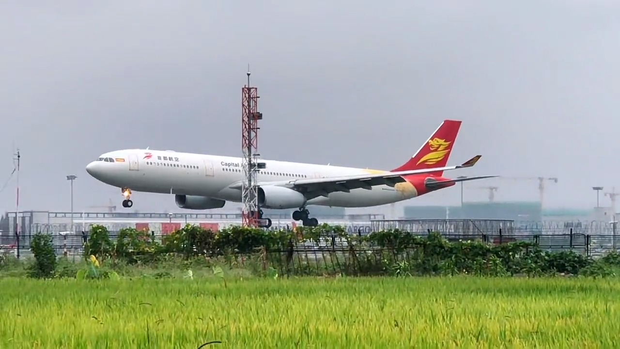 首都航空a330-300客机!