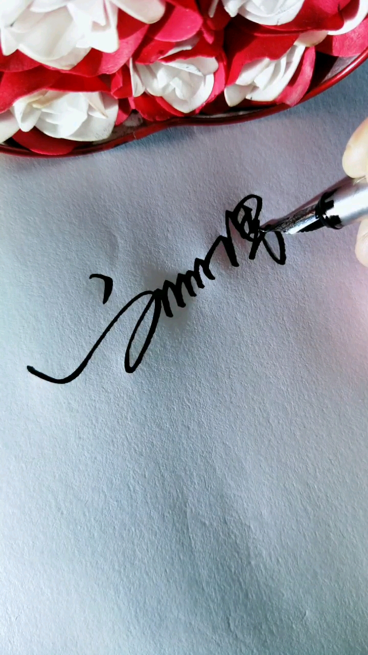 民间艺术#刘帅男,超级实用的商务签名!