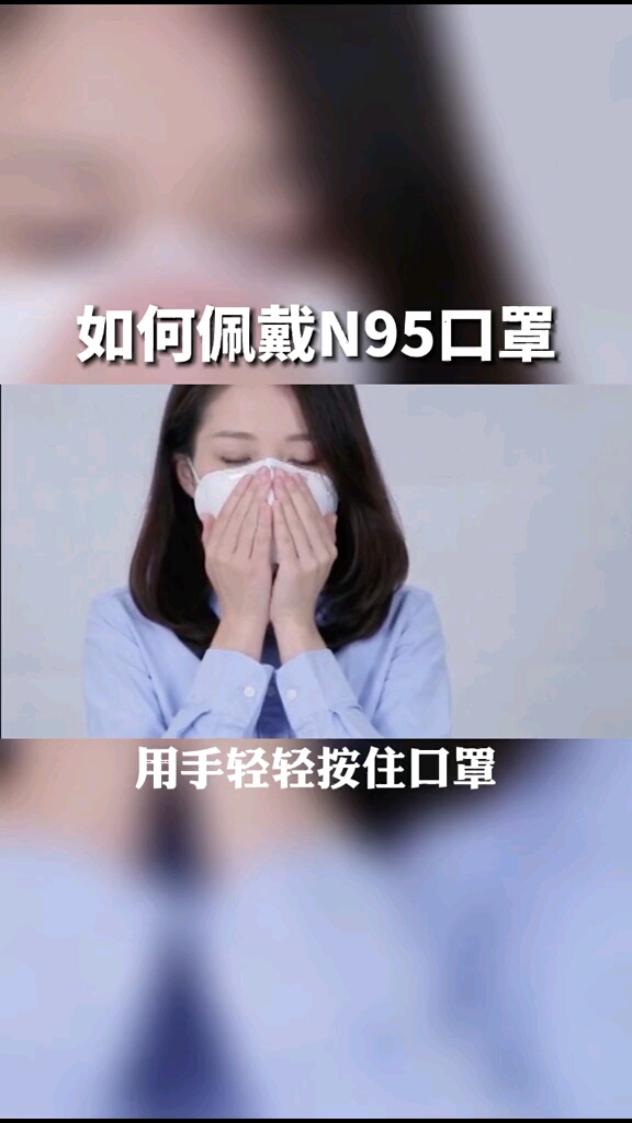 懂得生活技巧,爱上生活