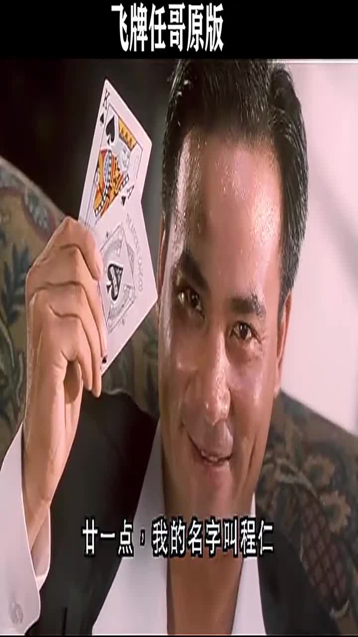 听说现在出现很多情哥我不服