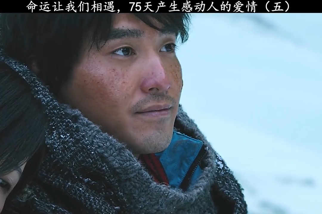 精彩影视#相忘于江湖,不如相濡以沫