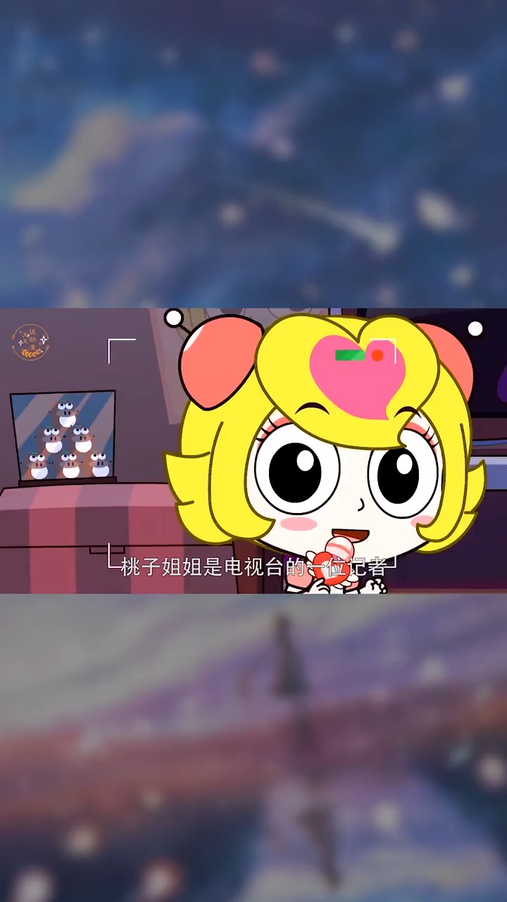 我要上热门#宅博士和桃子姐姐婚后幸福美满,开心超人却变成了坏孩 !!