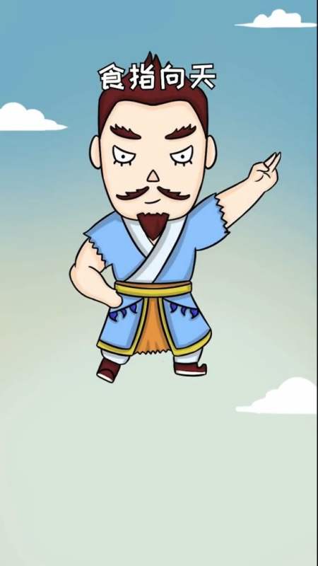 在龙王之前正牌雨神乃赤松子!有行云布雨之能!