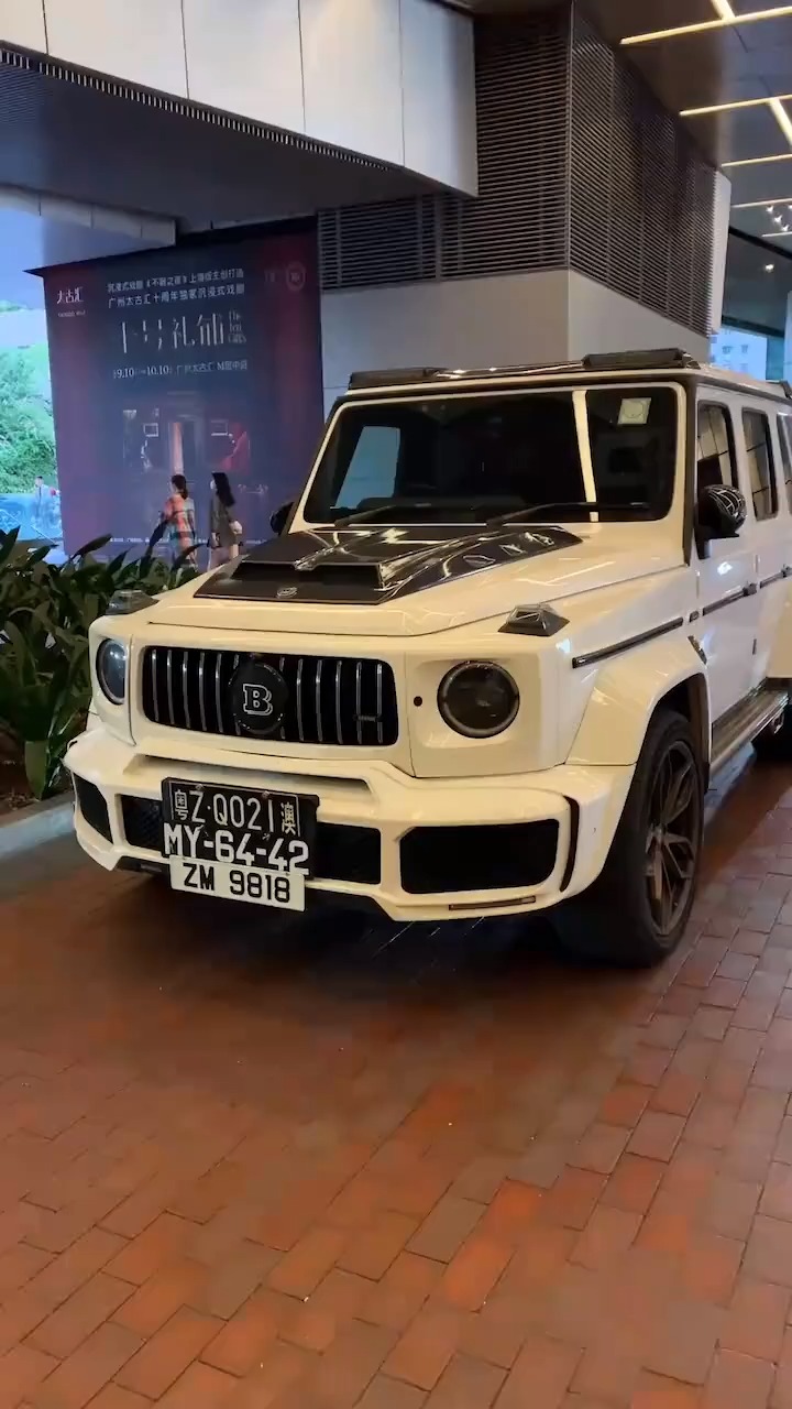 三地车牌你们见过吗?申请条件有多苛刻?