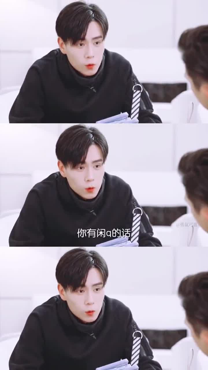 吴白这个车窗吻是给韩商言看的有吴白和韩商言要老婆本飞画面感了