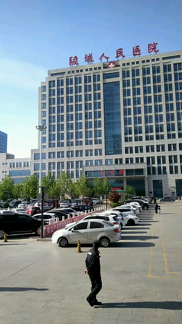 县人民医院,人的一生都在和医院打交道,生活真是不易啊!