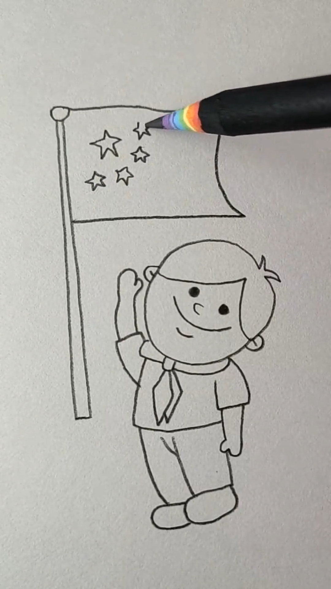升国旗简笔画幼儿园图片