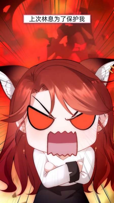 苏狸要悄悄怀孕,然后惊艳所有人-度小视