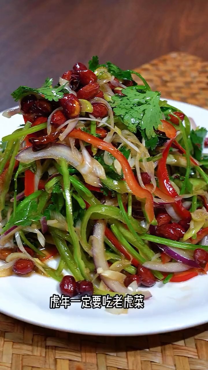 北方很多饭店都有的一道凉菜老虎菜简单易做爽口好吃