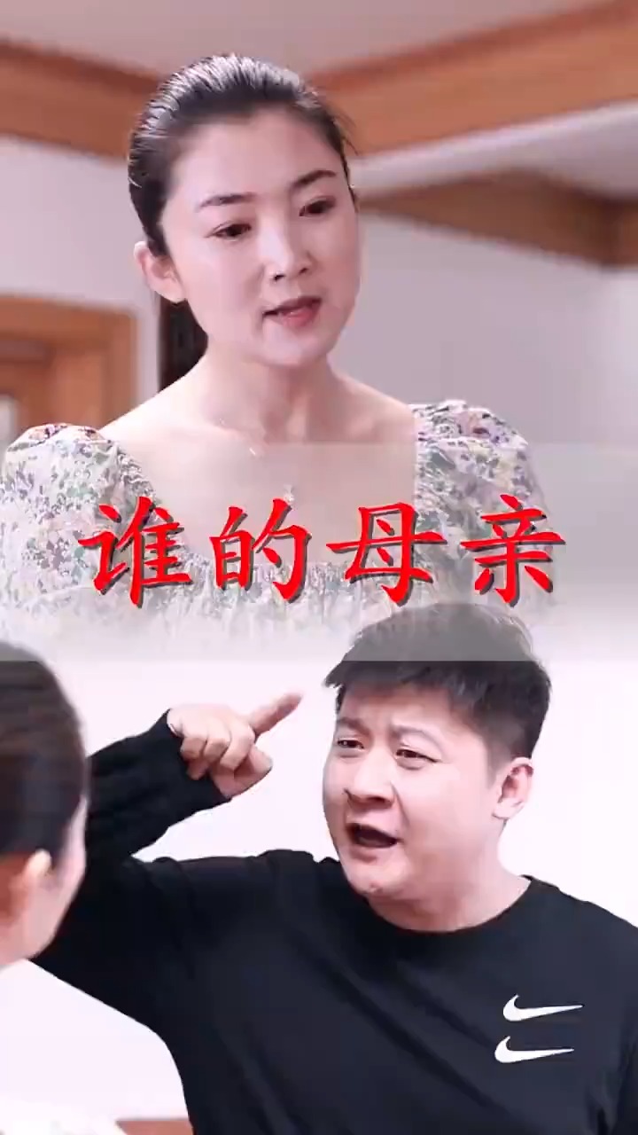 未生我为养我何以为报的意思是什么的简单介绍