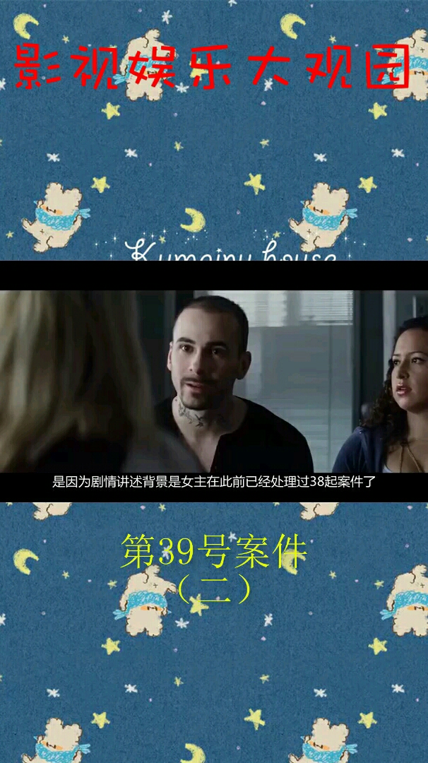 分享视频