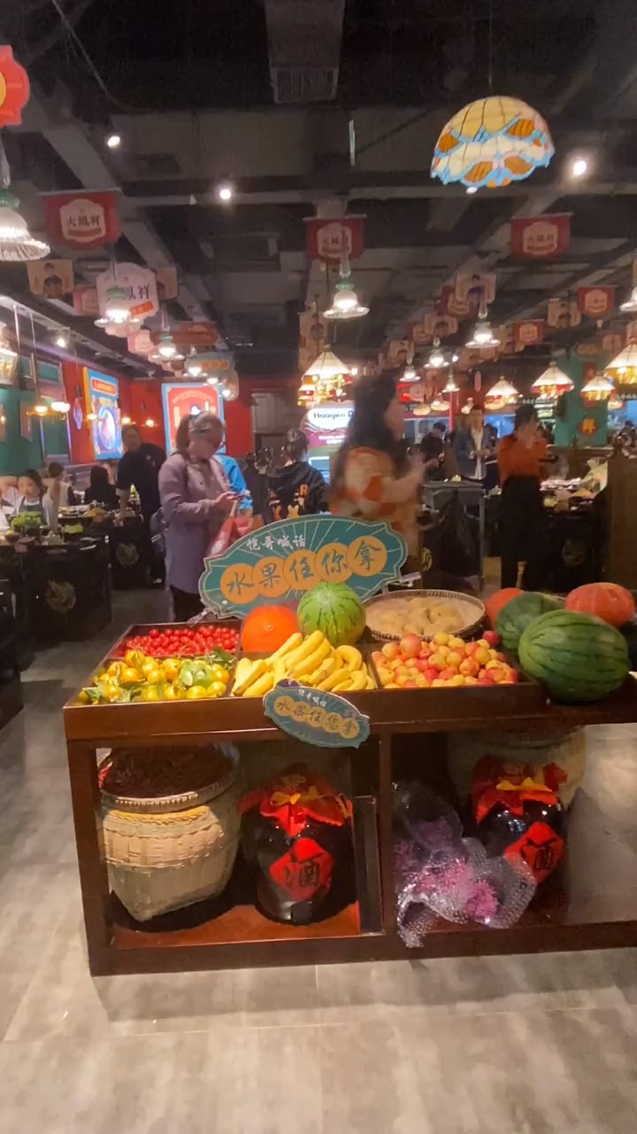 郑凯的火锅店终于开到长春了!