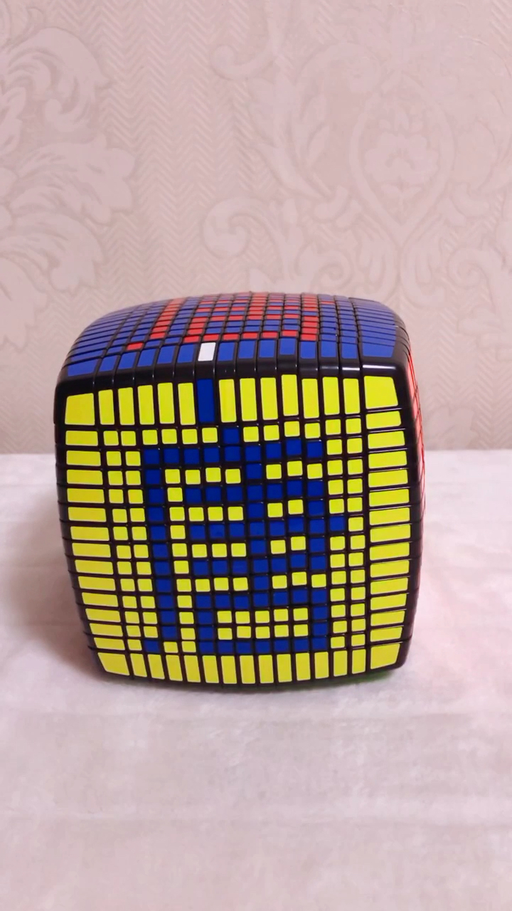 十五阶魔方拼字"唐"