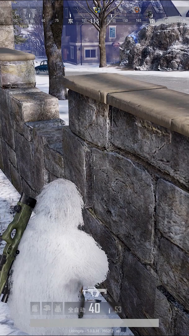 白色吉利服穿上特像一头熊