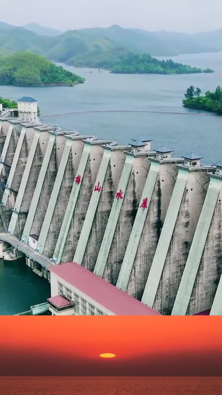 新中国第二座,世界第一高连拱坝—梅山水库大坝!-度小