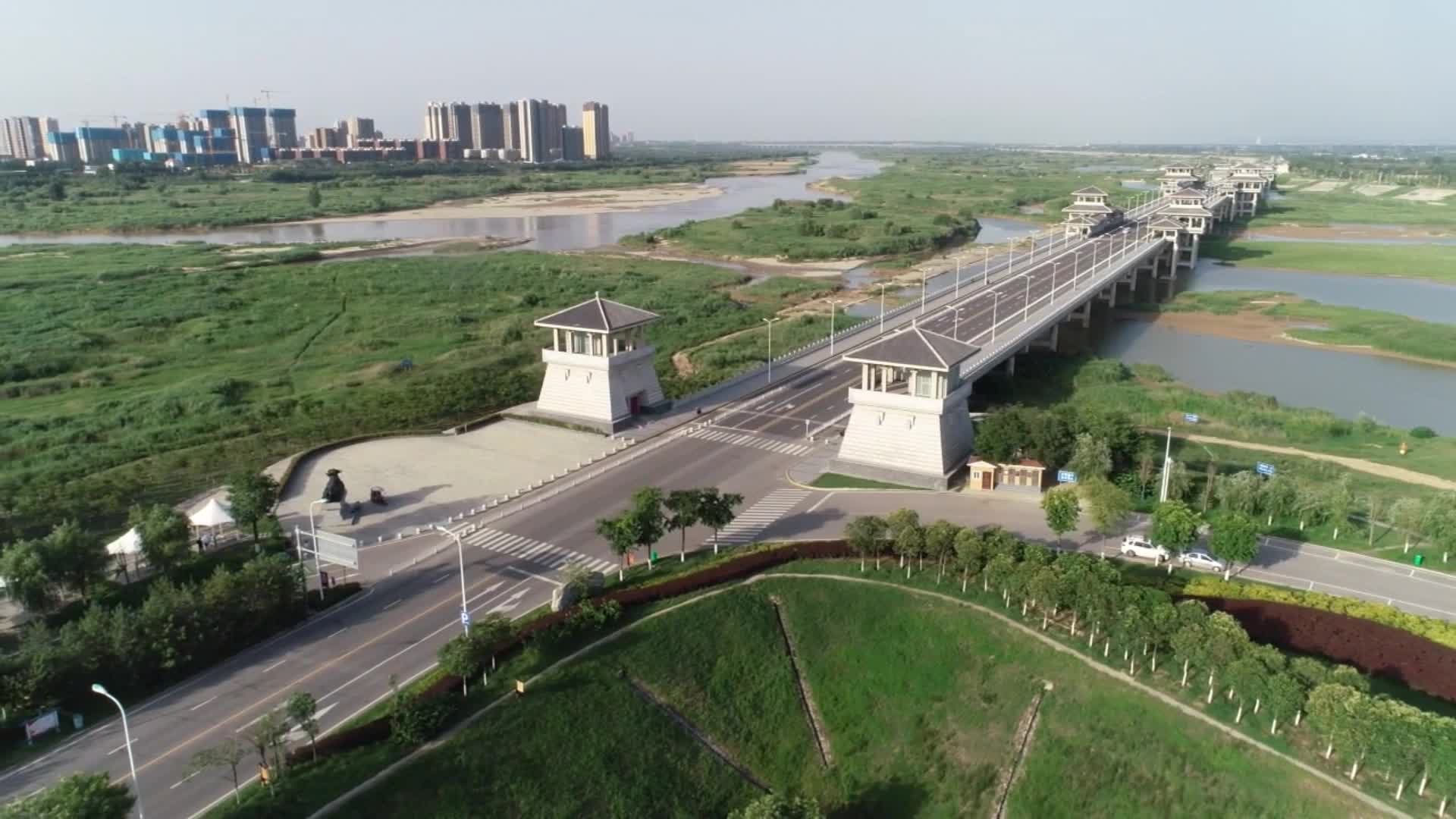 西安市:航拍灞渭桥,灞河与渭河交汇的地方