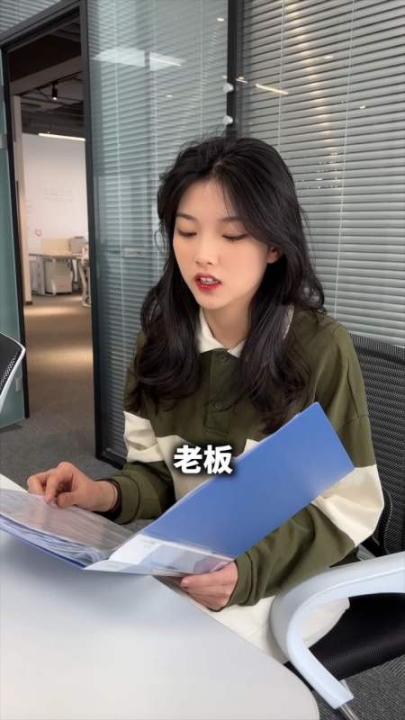 破壳计划#美女秘书出差,总裁却为何如此着急,真相令人气愤-度小视