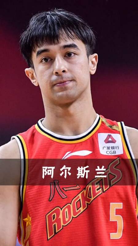 八一队球员自寻出路有人沦落野球场而阿尔斯兰爸我回来了