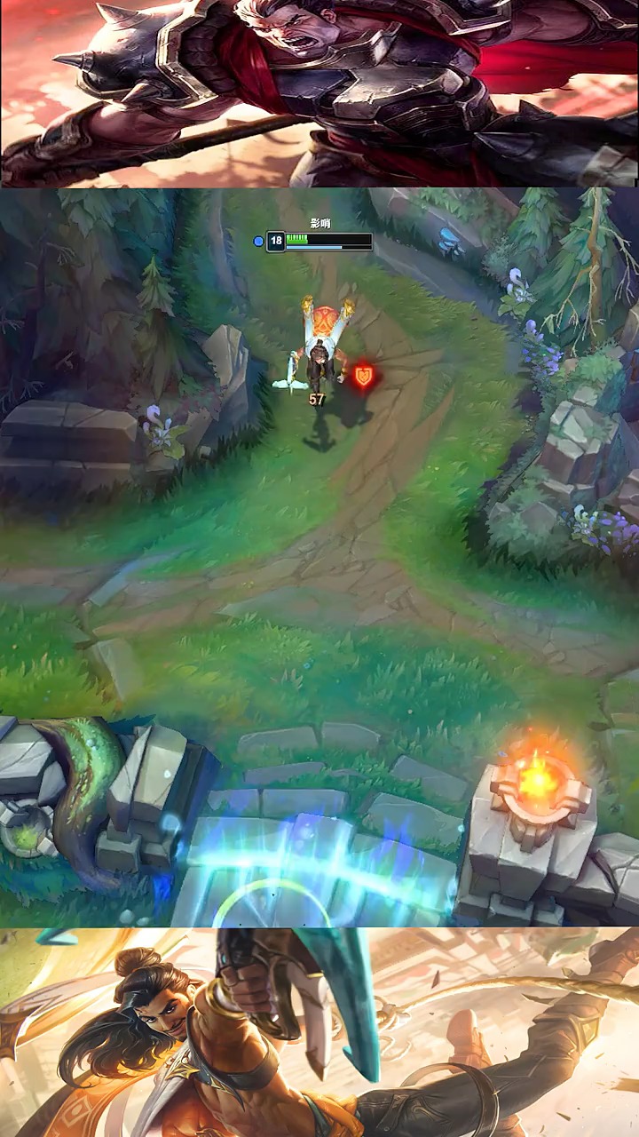 英雄联盟#小学生之手追残血六神影哨