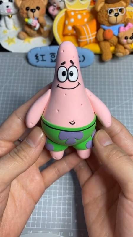 教大家用粘土捏派大星,你们觉得像不像-全民小视频