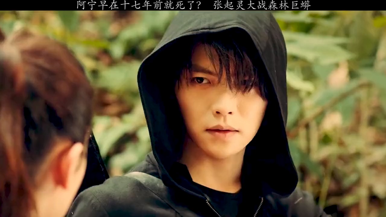 精彩影视#天真真是团宠啊,潘子用生命护小三爷,胖子用身体陪伴吴邪