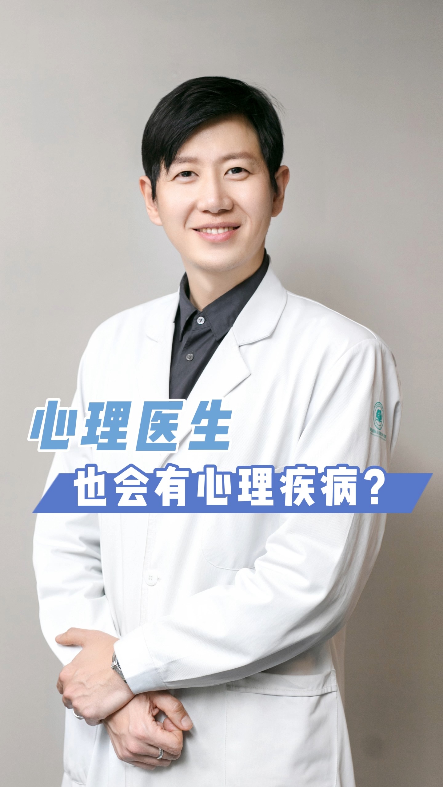 封丘县有没有心理医生(封丘县涉黑恶案件)