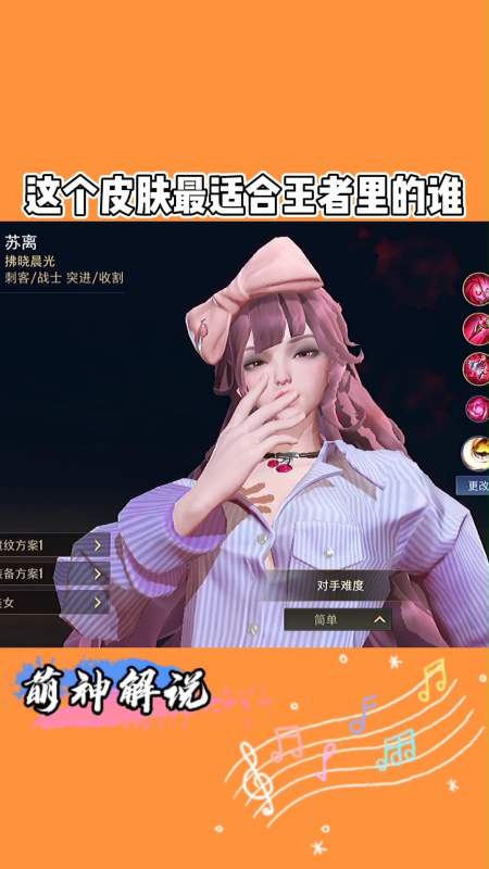 371丝袜不错2850情侣的日常搞笑(37)1674网课最佳偷懒大神,非你莫属8