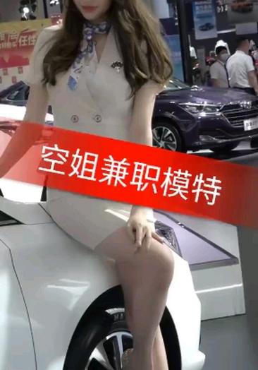 威信8010750昆明商务兼职模特