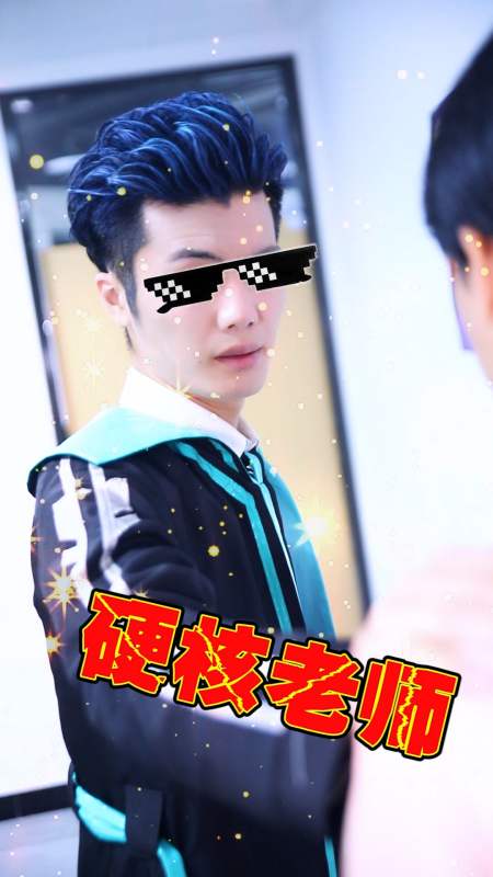 2020-10-15 1.3万 举报 小铠k 32.64万粉丝