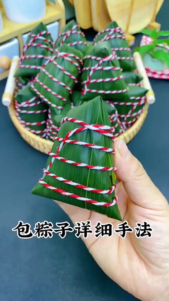 四角粽子包法,你学会了吗?
