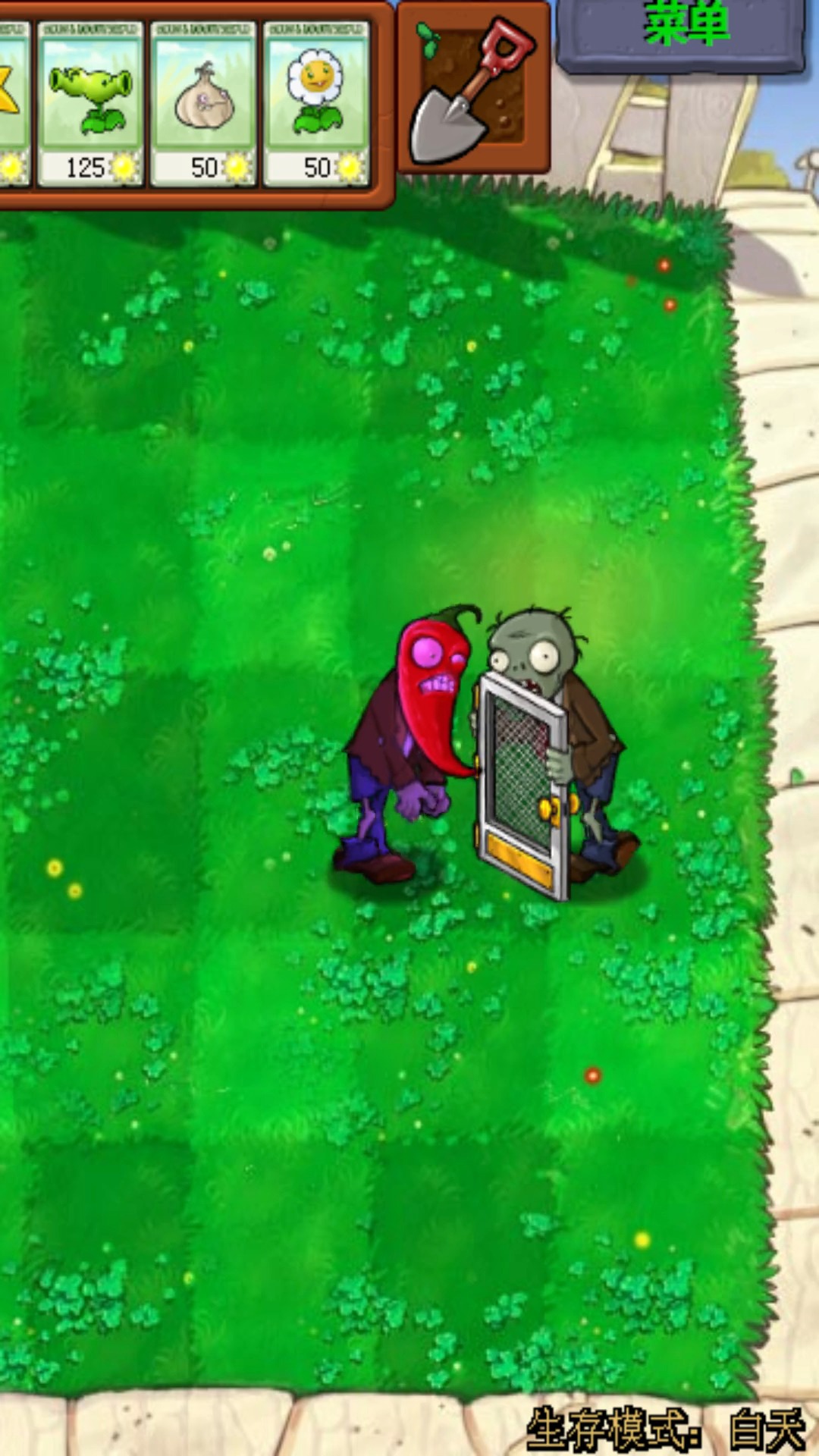 游戏#《植物大战僵尸》当辣椒僵尸遇到铁门僵尸谁更厉害?