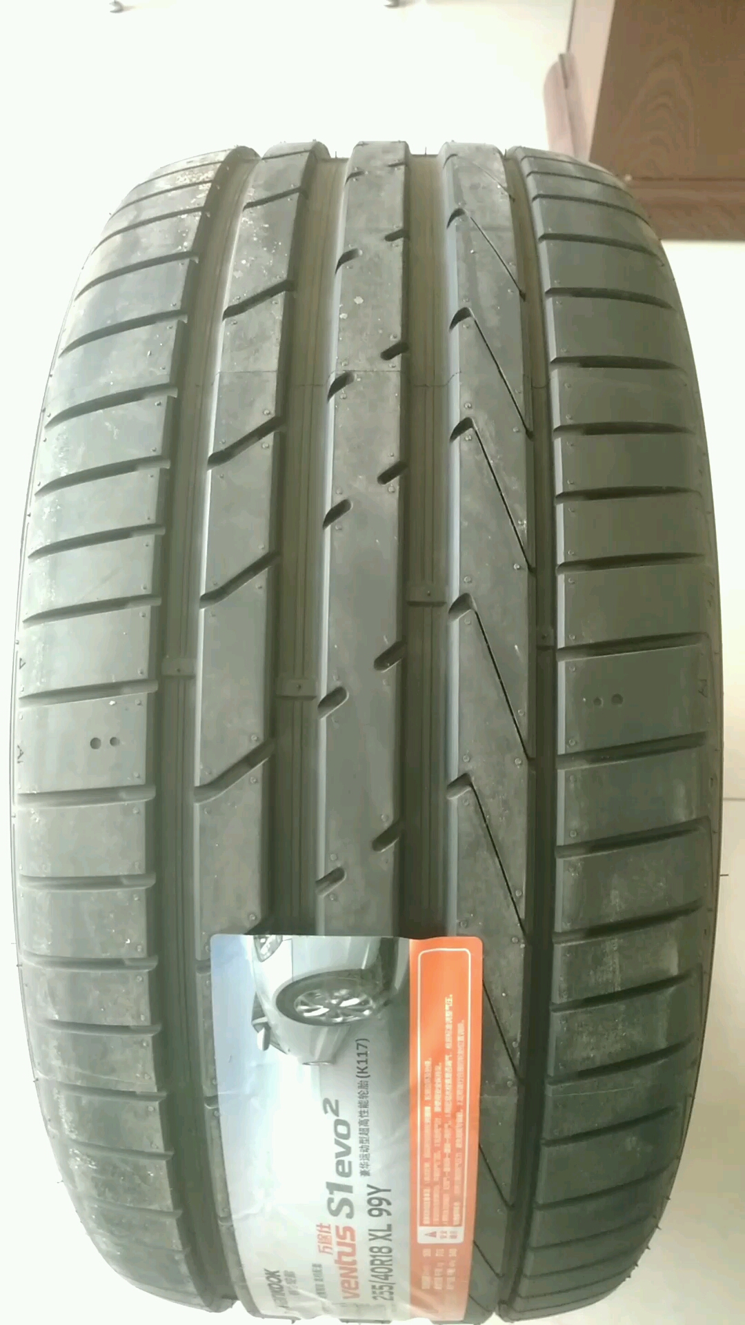 【干货】韩泰k117花纹,超强的操控性能