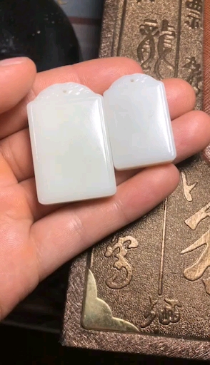 音为有你#罗甸玉无事牌,有喜欢的吗?