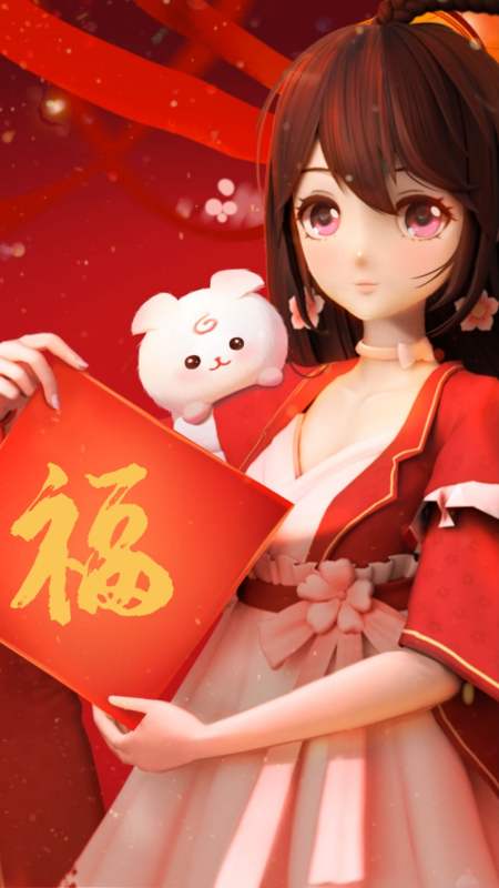 #迷你世界花小楼#虚拟偶像花小楼:我的新春特别单曲《初春新象》热闹