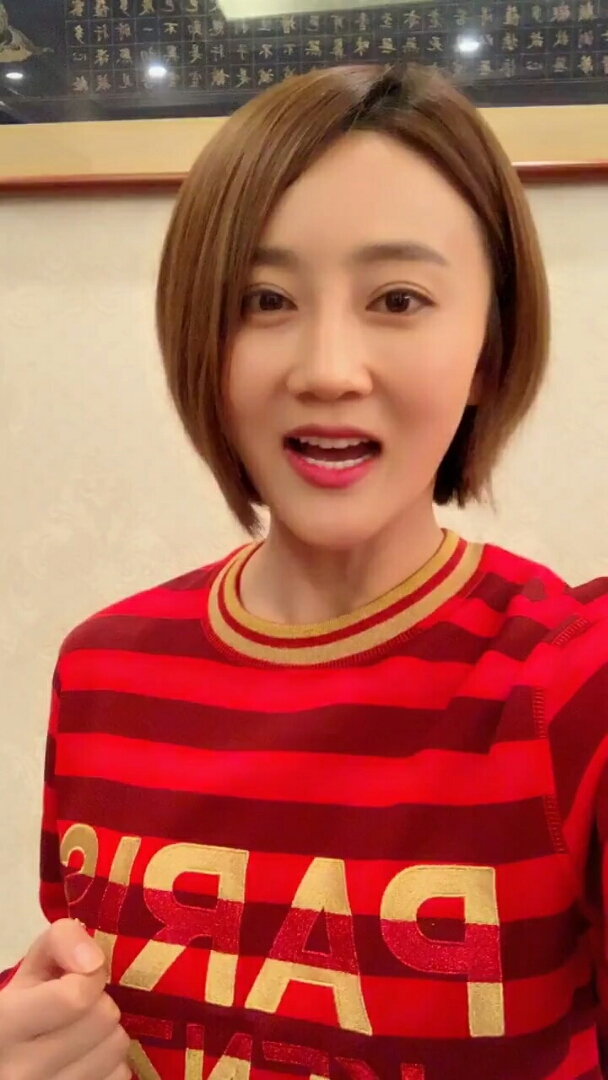 感恩有你#苏玉红的扮演者