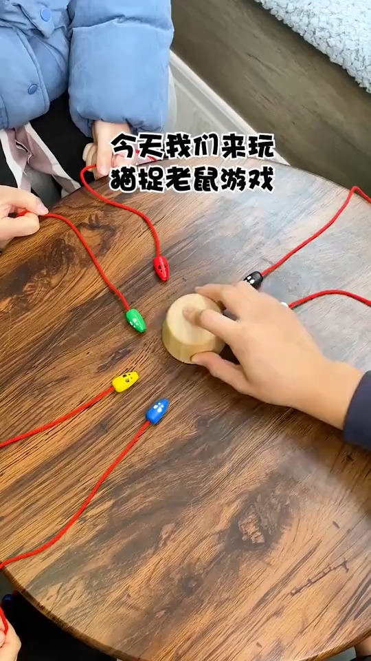 简单有趣好玩的猫捉老鼠游戏,互动性很强呀