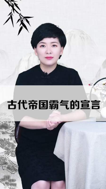 86万次播放.2021-08-31599李丹国学3.