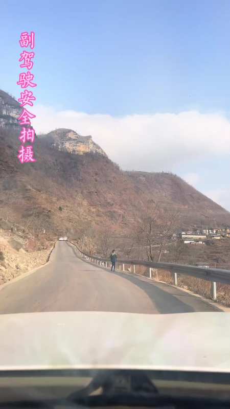 传递正能量真人真事第十八集